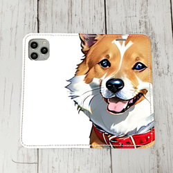 iphoneケース4-3-18 iphone 手帳 犬・イヌ・ワンちゃん 箱12 かわいい アイフォン iface 1枚目の画像