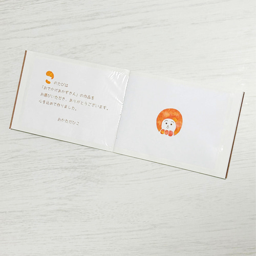 童話 三匹の豚【木箱付】小こけし。かわいい木製の動物人形
