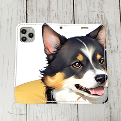 iphoneケース4-4-5 iphone 手帳 犬・イヌ・ワンちゃん 箱12 かわいい アイフォン iface 1枚目の画像