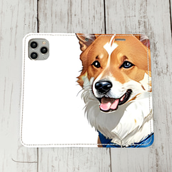 iphoneケース4-4-6 iphone 手帳 犬・イヌ・ワンちゃん 箱12 かわいい アイフォン iface 1枚目の画像