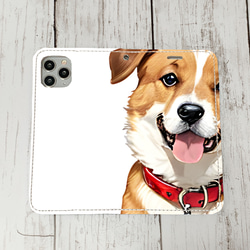 iphoneケース4-4-48 iphone 手帳 犬・イヌ・ワンちゃん 箱12 かわいい アイフォン iface 1枚目の画像