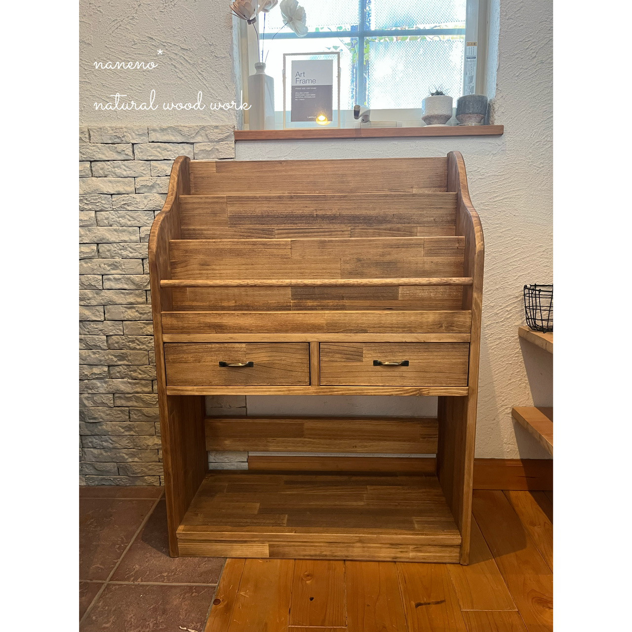 引出し付絵本棚　集成材(②使用)ダークウォルナットW640