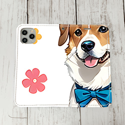 iphoneケース4-5-31 iphone 手帳 犬・イヌ・ワンちゃん 箱12 かわいい アイフォン iface 1枚目の画像