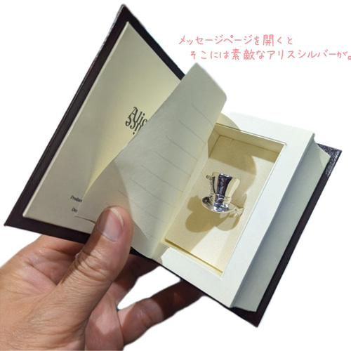 149 超レア 鏡の国のアリス 90年代　スルグラ　リンクプリント　L 149 超レア 鏡の国のアリス 90年代 スルグラ リンクプリント L