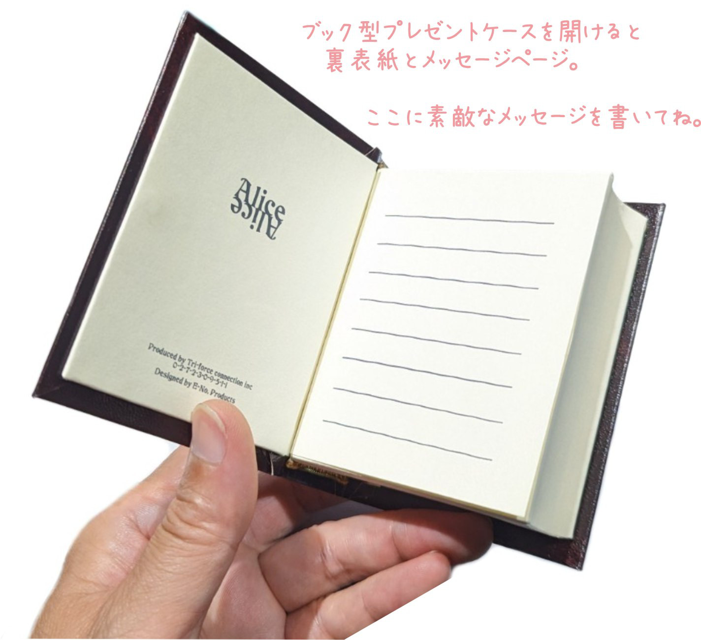 Alice-Labo 謹製　【不思議の国のアリス】　Silver 925　フリーサイズリング　きのこといもむし