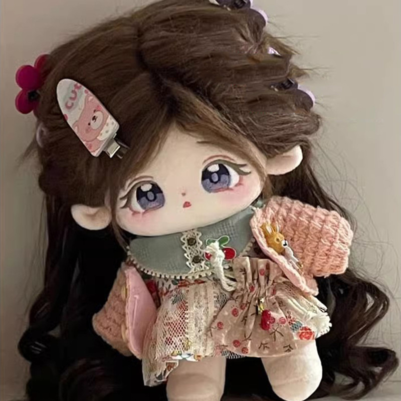 ぬいぐるみ B19 20cm 着せ替えぬいぐるみ