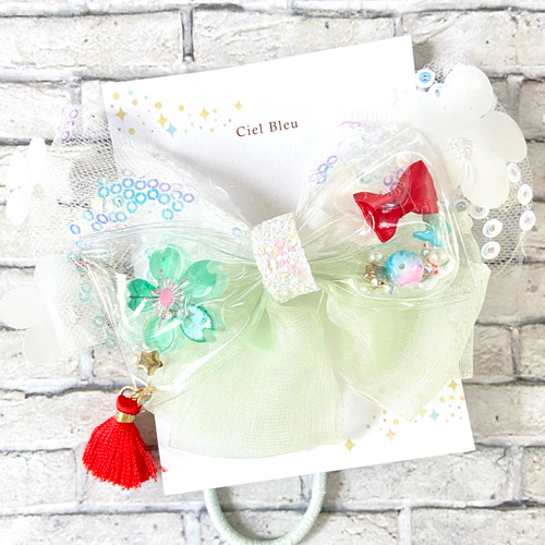 クリアチュールリボン（狐花タッセル/グリーン）for キッズ ヘアゴム  