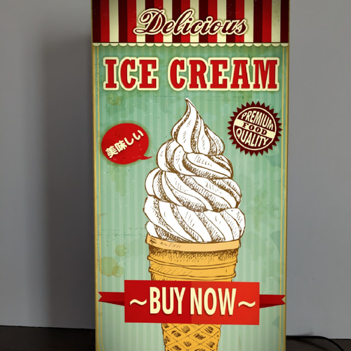 【Lサイズ】アイス ソフトクリーム メニュー 店舗看板 置物 雑貨 ライトBOX