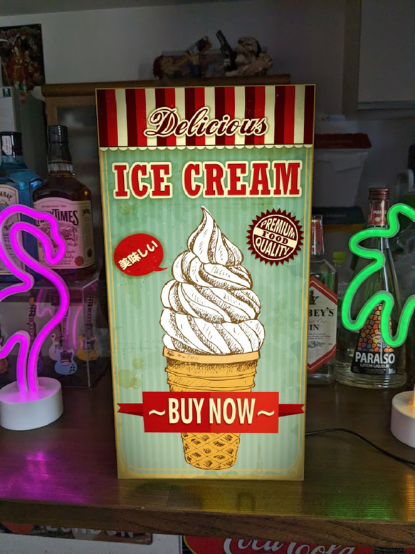 Lサイズ】ソフトクリーム アイスクリーム 洋菓子 スイーツ 販売 ランプ