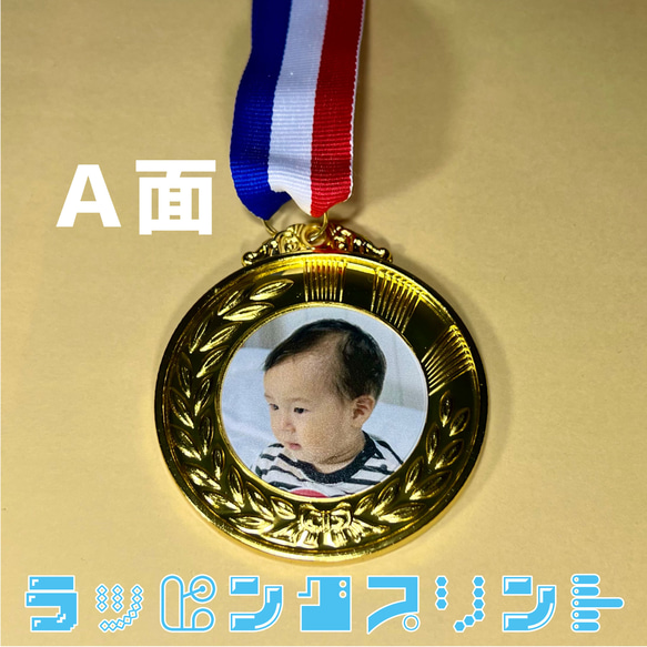 受注制作 １個から頑張った記念にオリジナル金メダル️運動会 発表会 記念品 マラソン イベント 写真orイラストデザイン 10枚目の画像