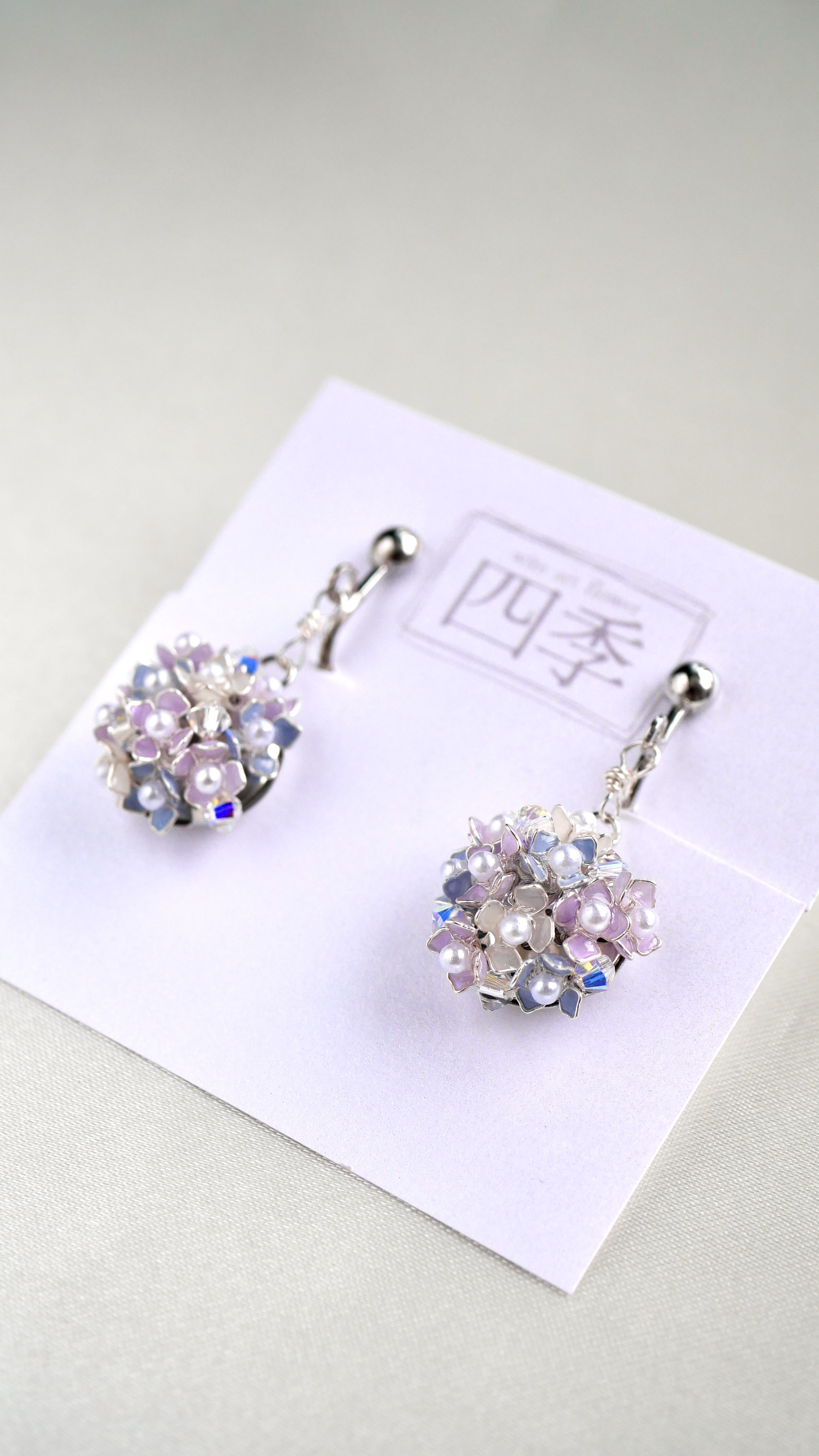 揺れる紫陽花　イヤリング/ピアス　【リニューアル】　　ディップフラワー 紫陽花2025