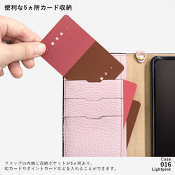 32色　手帳型スマホケース スマホショルダー　本革　くすみカラー　Android　iPhone#mm00000598 8枚目の画像