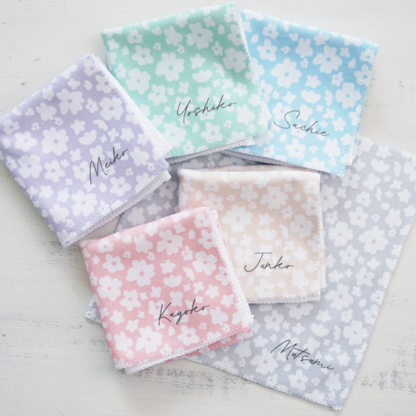 名入れハンドタオル [01/フラワー] 花柄 小花 タオルハンカチ 名入れ