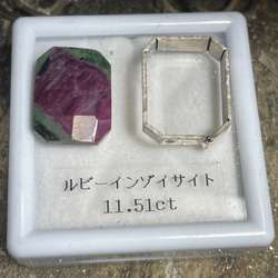 ルビーインゾイサイト  11.5ct  チェックカット　シルバーSV925リング 9枚目の画像