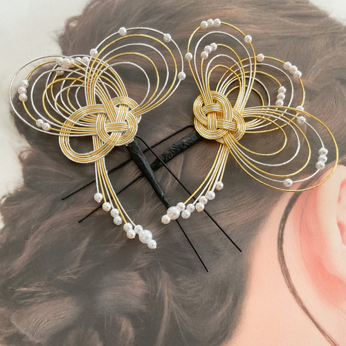 水引髪飾り 和装髪飾り 2本セット 金銀 振袖 浴衣 留袖 訪問着 結婚式