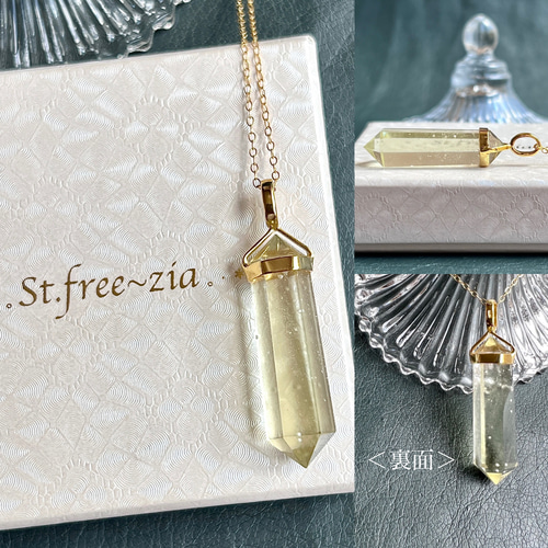 14kgf☆希少☆リビアングラス☆ダブルポイント25×11mm☆一粒