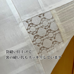 刺繍生地のポジャギ風タペストリー　65×56 7枚目の画像