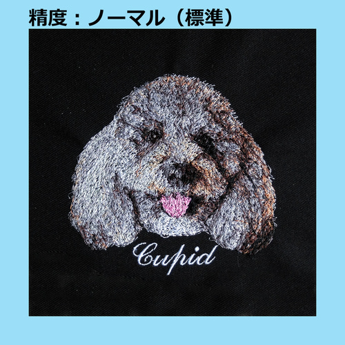 ぽぽうちの子刺繍オーダーメイド うちの子刺繍オーダー がまぐちポーチ | うさぎ刺繍・ハーネス