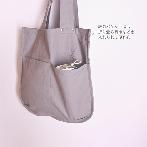U字フォルムの帆布トートバッグ♪グレーモーブ トートバッグ さ