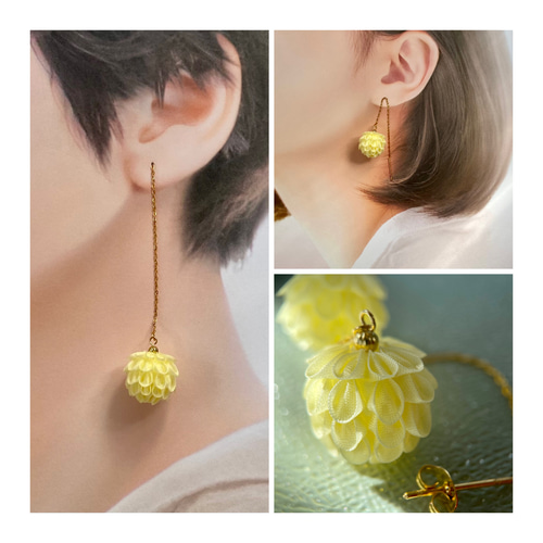 2way チェーンピアス 「くす玉《レモンスカッシュ色》」つまみ細工 夏