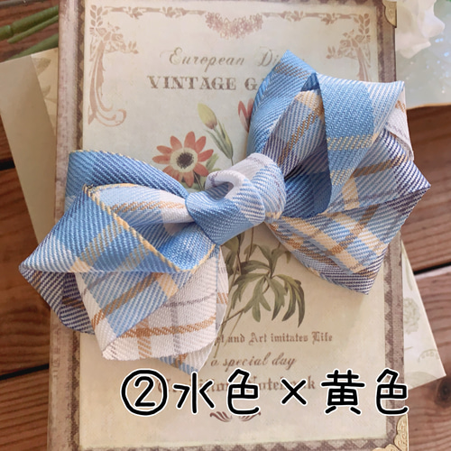 エマリボン チェック柄 水色 紫 緑 黄色 大人リボン 春 夏 バレッタ