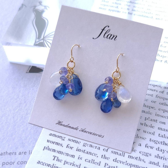 天然石14kgf カイヤナイトとレインボームーンストーンとタンザナイトの  