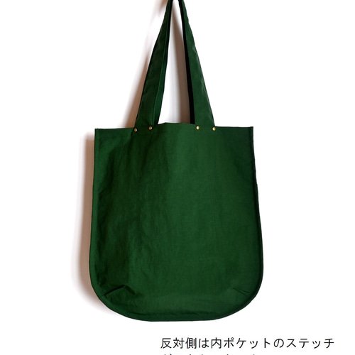 World Trabeler 大きめ 軽量ナイロン トートバック ワッシャー