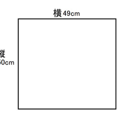 さわやかマリンの お弁当包み 6枚目の画像