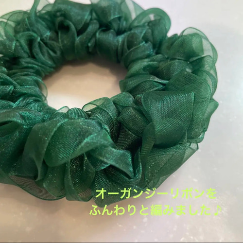 シュシュ】オーガンジーシュシュ(深緑色) シュシュ K−jade 通販