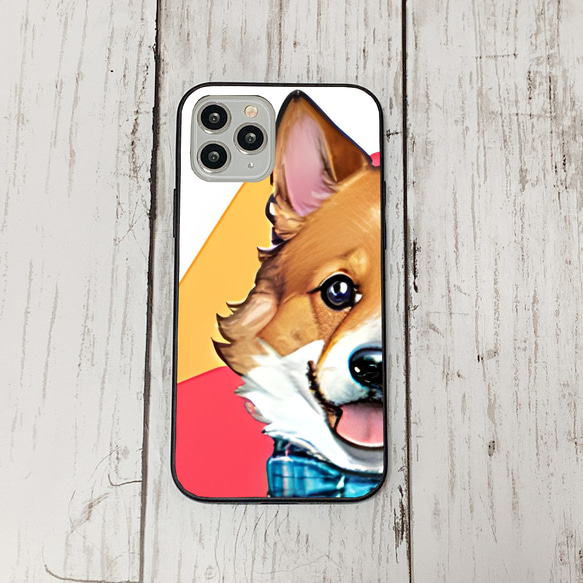 iphoneケース2-4-45 iphone 強化ガラス 犬・いぬ・ワンちゃん 箱12 かわいい アイフォン iface 1枚目の画像