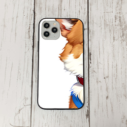 iphoneケース2-4-48 iphone 強化ガラス 犬・いぬ・ワンちゃん 箱12 かわいい アイフォン iface 1枚目の画像