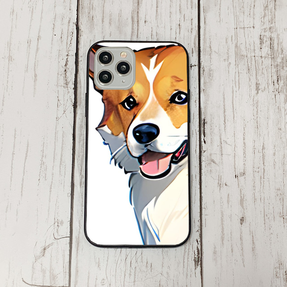 iphoneケース2-5-2 iphone 強化ガラス 犬・いぬ・ワンちゃん 箱12 かわいい アイフォン iface 1枚目の画像