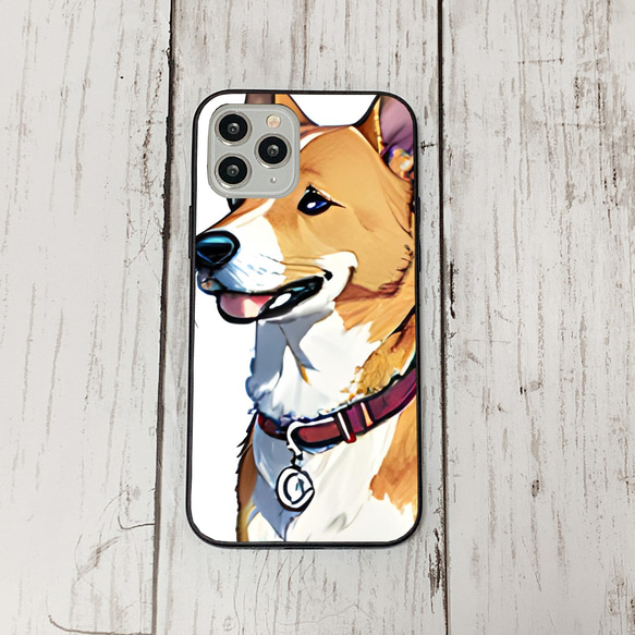 iphoneケース2-5-7 iphone 強化ガラス 犬・いぬ・ワンちゃん 箱12 かわいい アイフォン iface 1枚目の画像