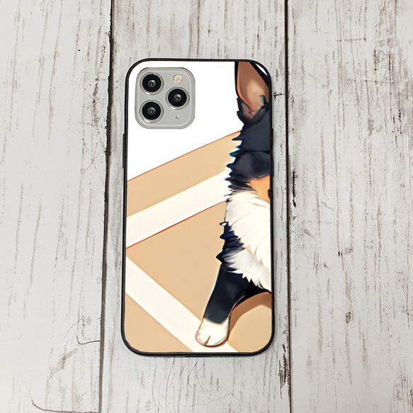 iphoneケース2-5-12 iphone 強化ガラス 犬・いぬ・ワンちゃん 箱12 かわいい アイフォン iface 1枚目の画像