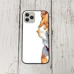 iphoneケース2-5-23 iphone 強化ガラス 犬・いぬ・ワンちゃん 箱12 かわいい アイフォン iface 1枚目の画像