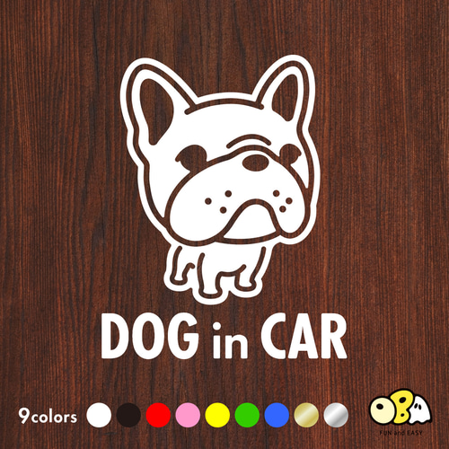 DOG IN CAR/フレンチブルドッグA カッティングステッカー KIDS IN
