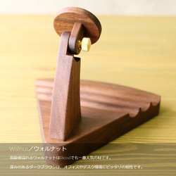 『タブレットスタンド』　木製 ipad スマホスタンド スタンド シンプル オシャレ 卓上 iPhoneスタンド 7枚目の画像