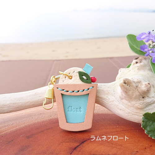 再販》＼夏が来た！／クリームソーダ&フロート◎レザーキーホルダー6