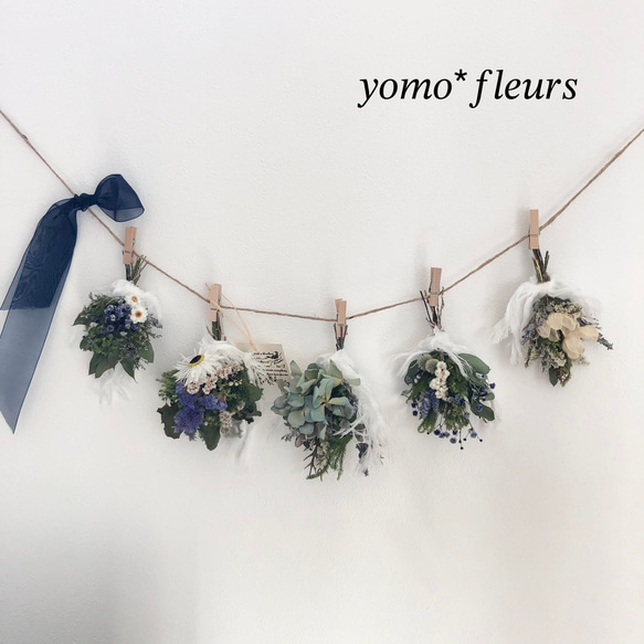 ドライフラワースワッグ 秋色ブルーの紫陽花ガーランド アンティーク  