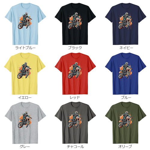 Tシャツ バイク オートバイ オフロード モトクロス おしゃれ ティ