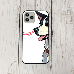 iphoneケース1-1-32 iphone 強化ガラス 犬・いぬ・ワンちゃん 箱13 かわいい アイフォン iface 1枚目の画像