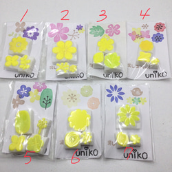 【完成品】消しゴムはんこ　お花モチーフはんこ 1枚目の画像