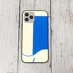 iphoneケース1-1-39 iphone 強化ガラス 犬・いぬ・ワンちゃん 箱13 かわいい アイフォン iface 1枚目の画像
