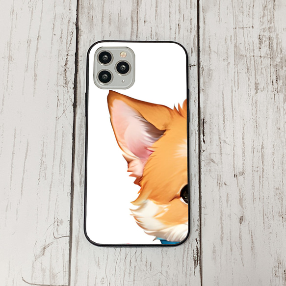 iphoneケース1-1-40 iphone 強化ガラス 犬・いぬ・ワンちゃん 箱13 かわいい アイフォン iface 1枚目の画像