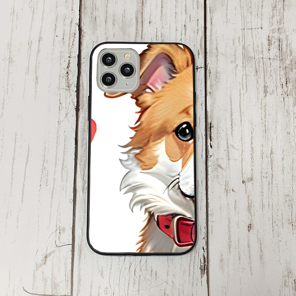 iphoneケース1-1-43 iphone 強化ガラス 犬・いぬ・ワンちゃん 箱13 かわいい アイフォン iface 1枚目の画像