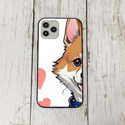iphoneケース1-1-44 iphone 強化ガラス 犬・いぬ・ワンちゃん 箱13 かわいい アイフォン iface 1枚目の画像