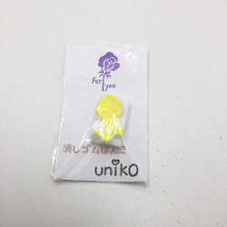 【完成品】消しゴムはんこ　薔薇for youはんこ 1枚目の画像