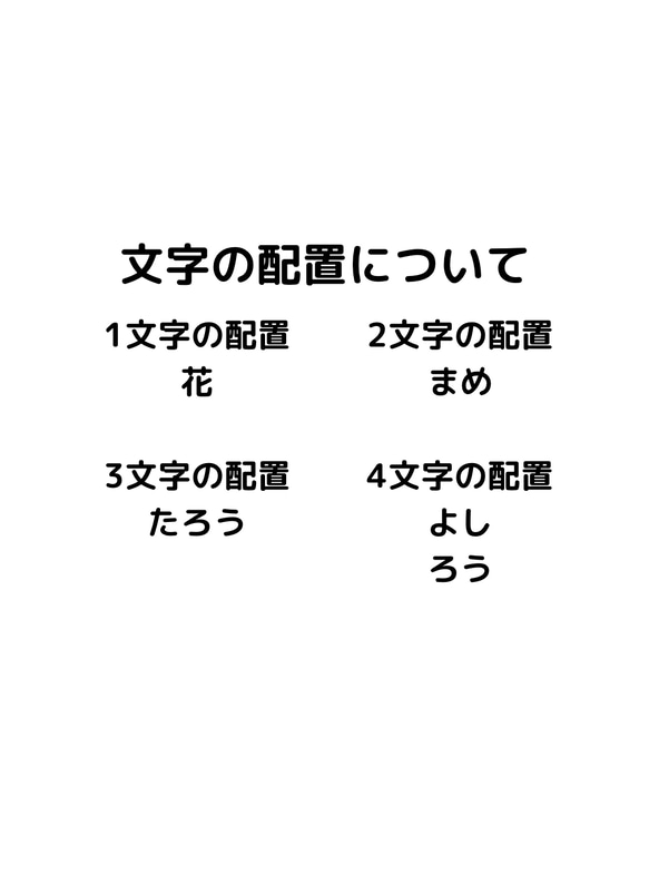 【受注製作】シーズー 総柄 小銭入れ がま口 レギュラーサイズミドル 6枚目の画像