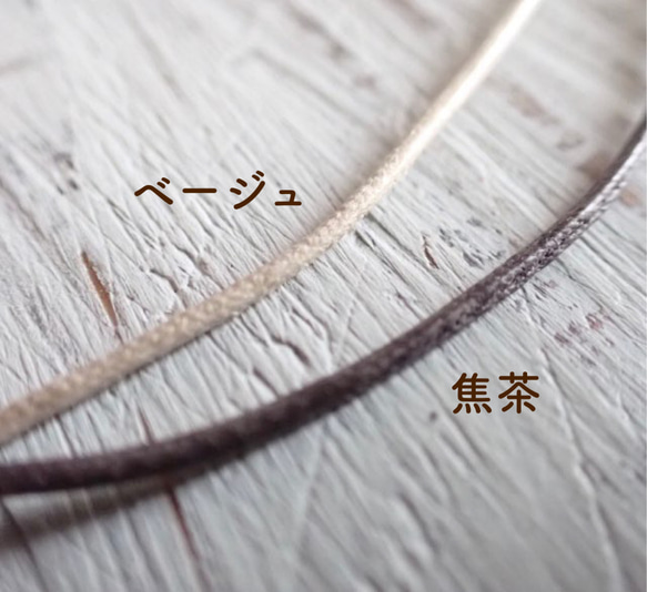 【新色】leaf beads necklace - Φ4.7cm ＊2カラー 9枚目の画像