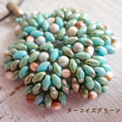 【新色】leaf beads necklace - Φ4.7cm ＊2カラー 3枚目の画像